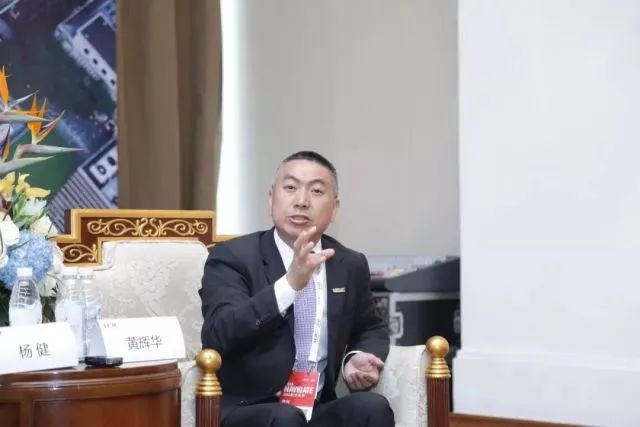 新華三集團(tuán)副總裁、渠道銷售與管理部總經(jīng)理黃輝華